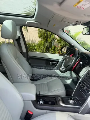 Land Rover Discovery Sport 2016 Gris
