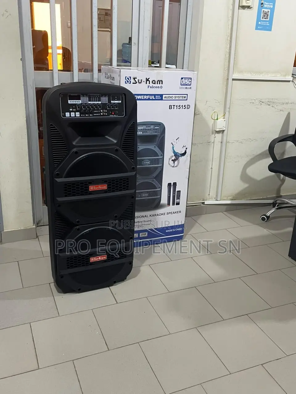 Baffles Amplifiées Sukam À Vendre