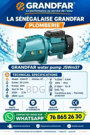 Pompe Suppresseur