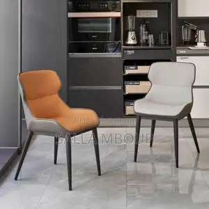Chaise Vip