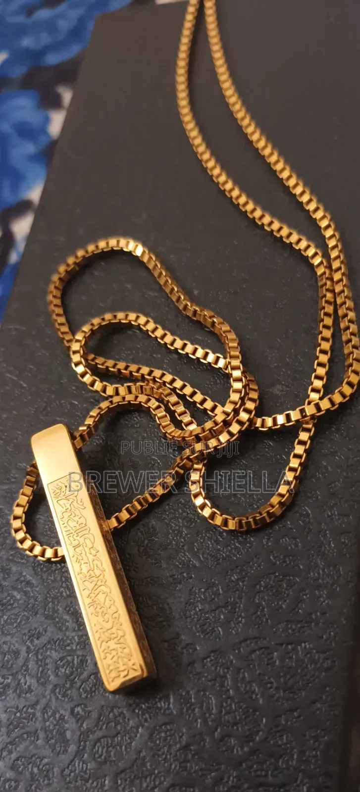Bracelet Ayat Al Kursi