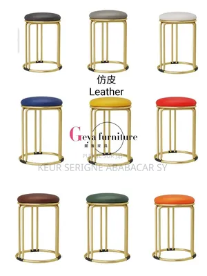 Tabouret Assiss