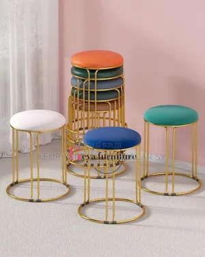 Tabouret Assiss