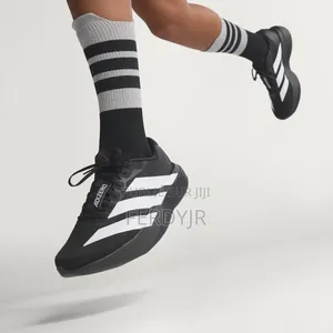 Adidas Trainer
