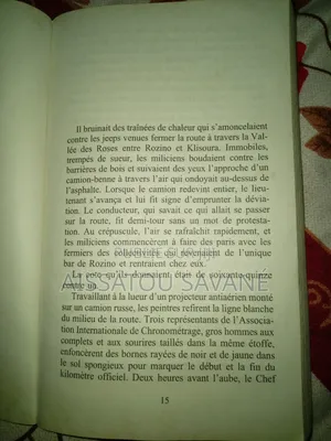 Le Cercle Octobre