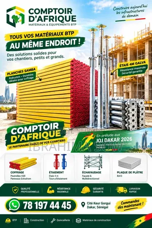 Étai en Fer Galvanisé 4m