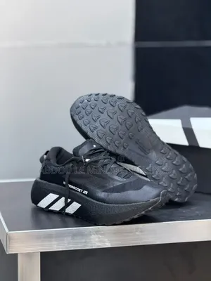 Adidas Hyperboost ATR Noir Disponible