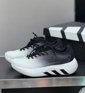 Adidas Hyperboost ATR Blanc Disponible