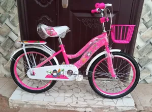 Bicyclette Enfants