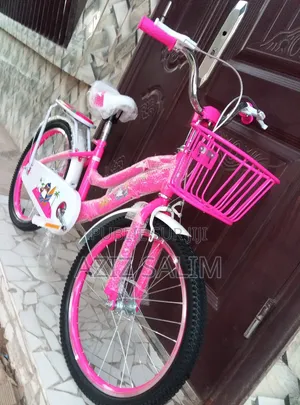 Bicyclette Enfants