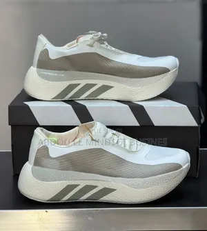 Adidas Hyperboost ATR Beige Disponible