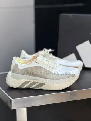 Adidas Hyperboost ATR Beige Disponible