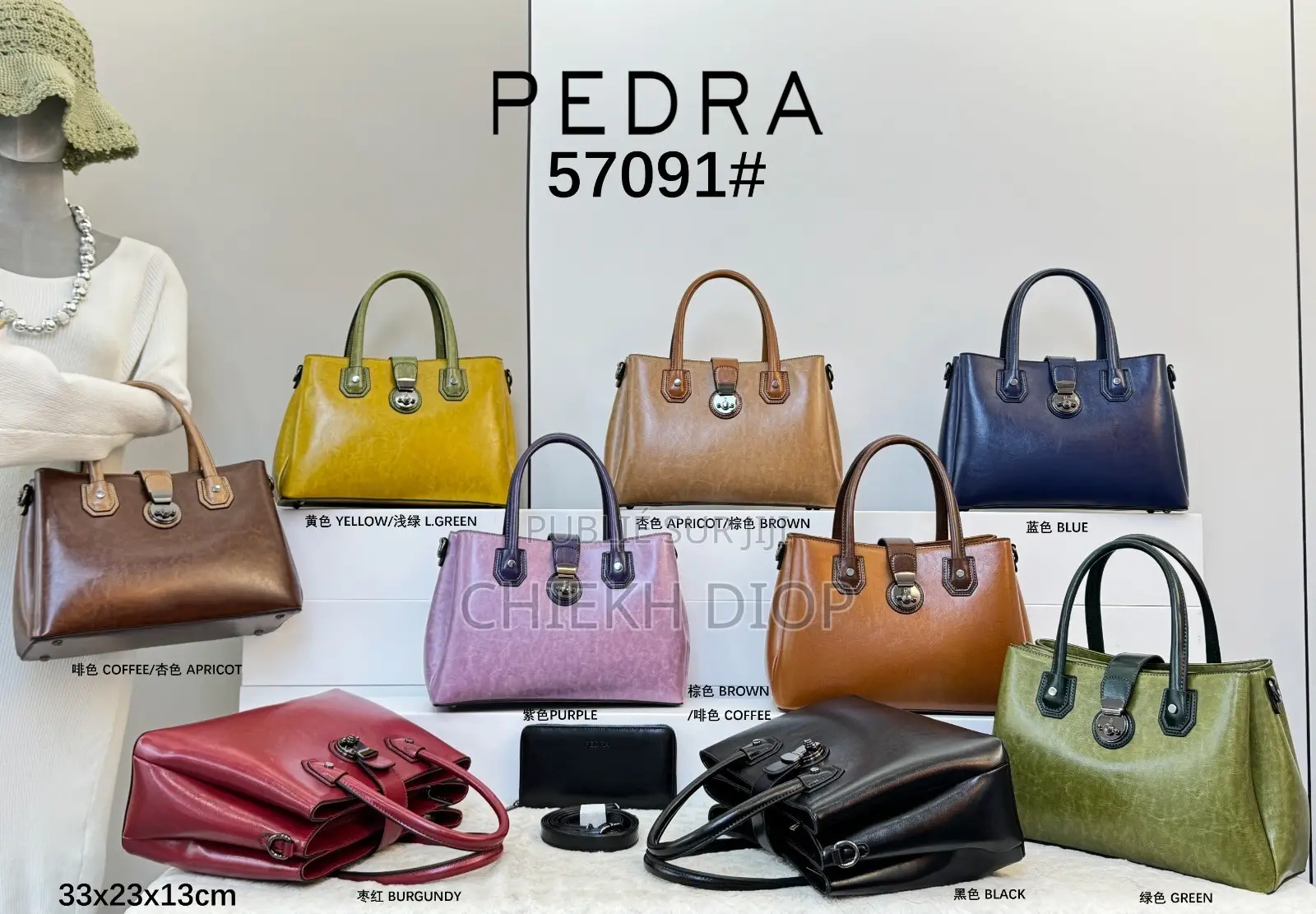 Pedra 30cm