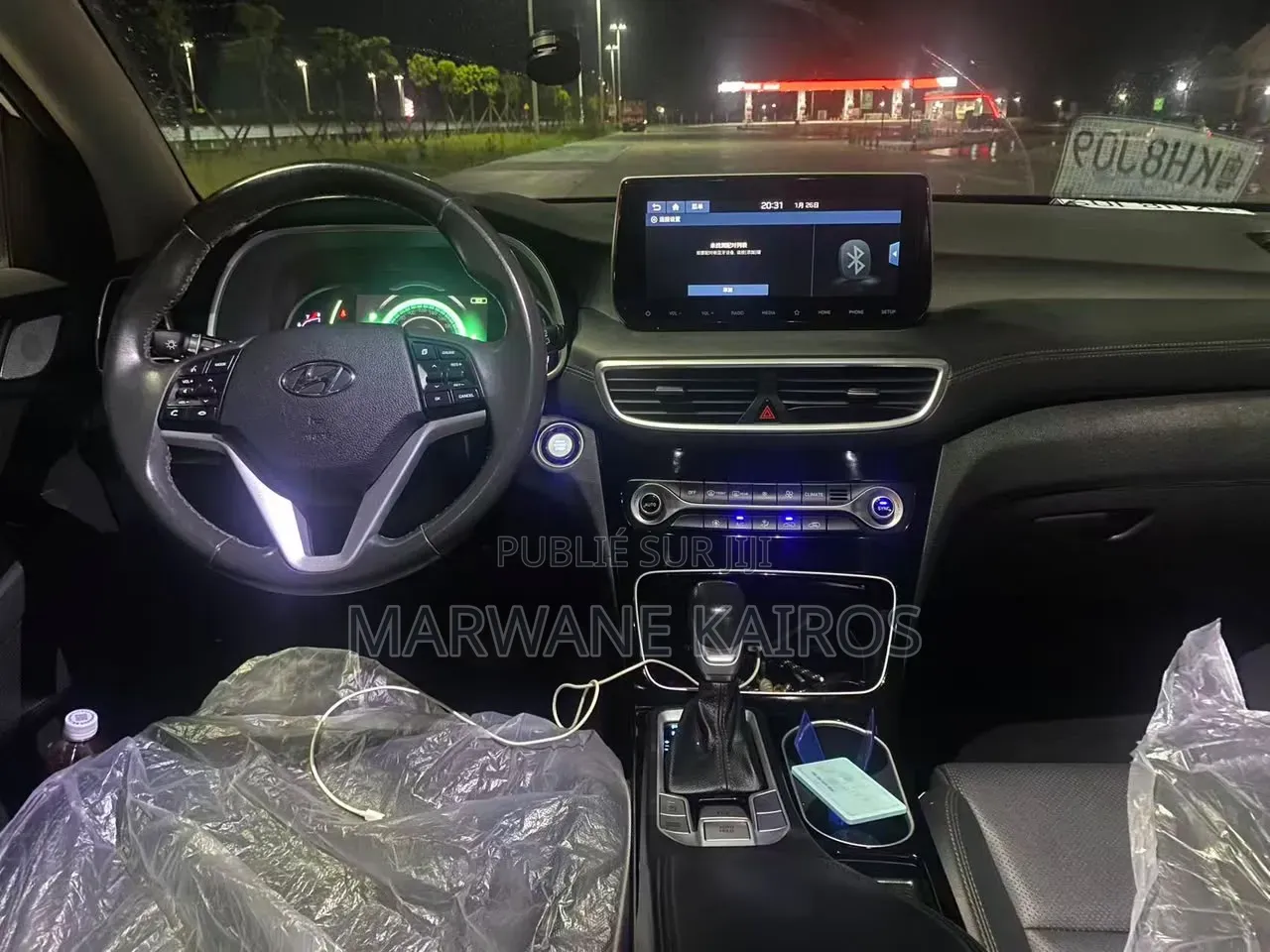 Hyundai Tucson 2019 Blanc