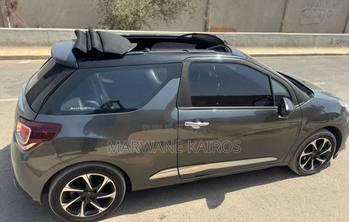Citroen DS 4 2016 Gris
