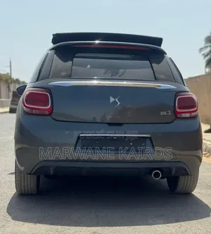 Citroen DS 4 2016 Gris