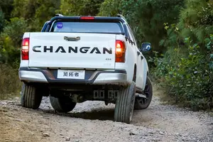 Nouveau Changan Hunter Plus 2.0 Petrol 4x4 2025 Bleu