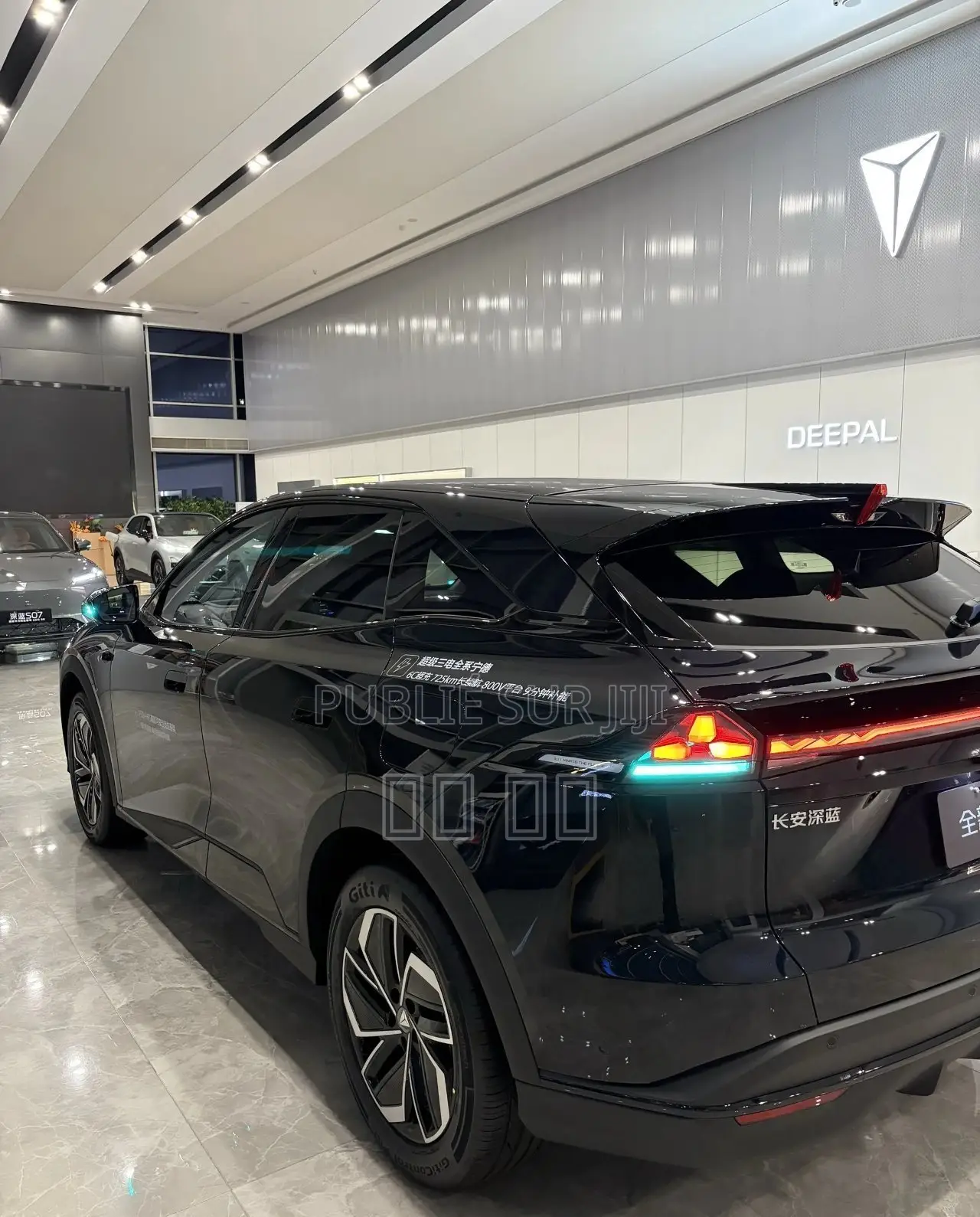 Nouveau Changan CS75 Plus 2026 Autre