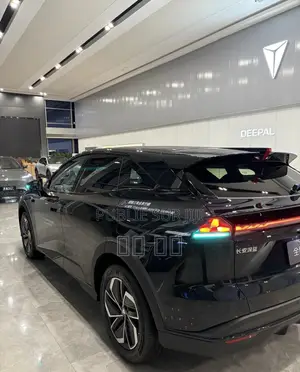 Nouveau Changan CS75 Plus 2026 Autre