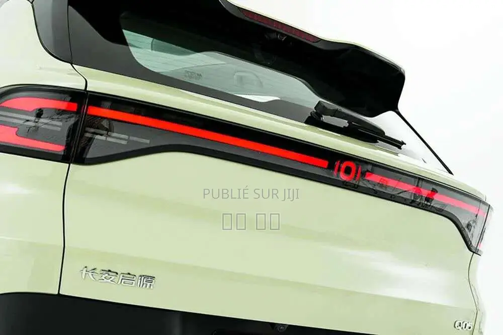 Nouveau Changan CS75 Plus 2026 Blanc