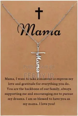 Collier Croix Personnalisé JÉSUS