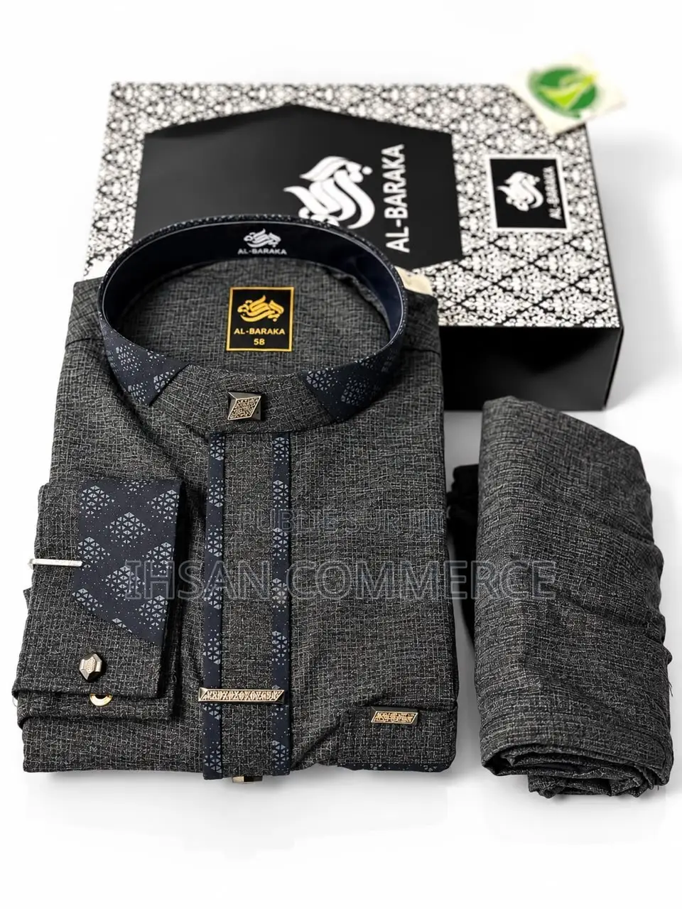 Ensembles Hommes Chics AL-BARAKA (Haut + Pantalon en Coffret)