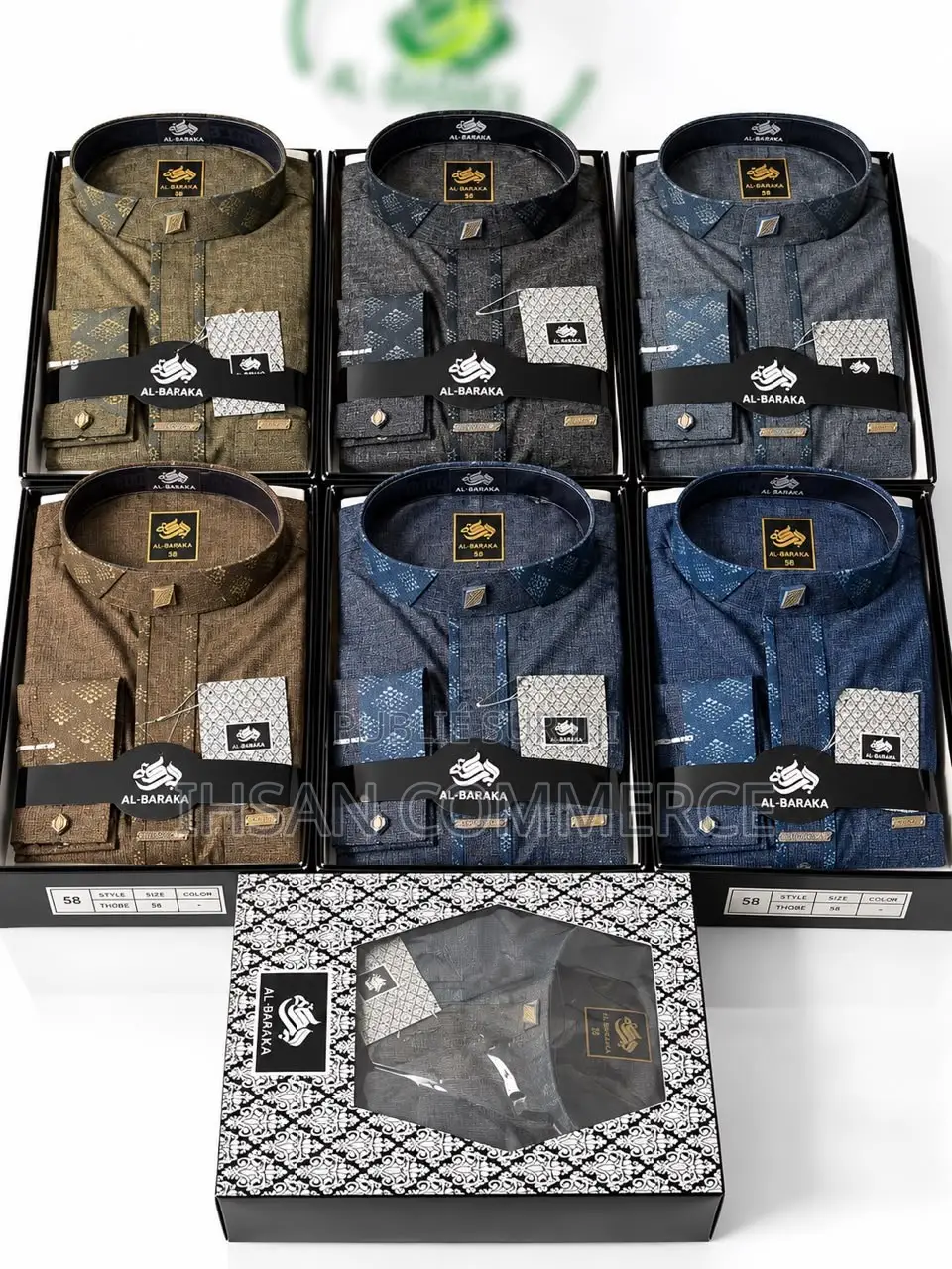 Ensembles Hommes Chics AL-BARAKA (Haut + Pantalon en Coffret)