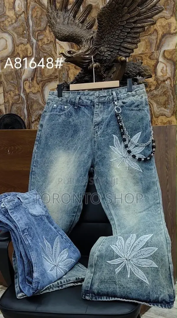 Nouveau Arrivage
