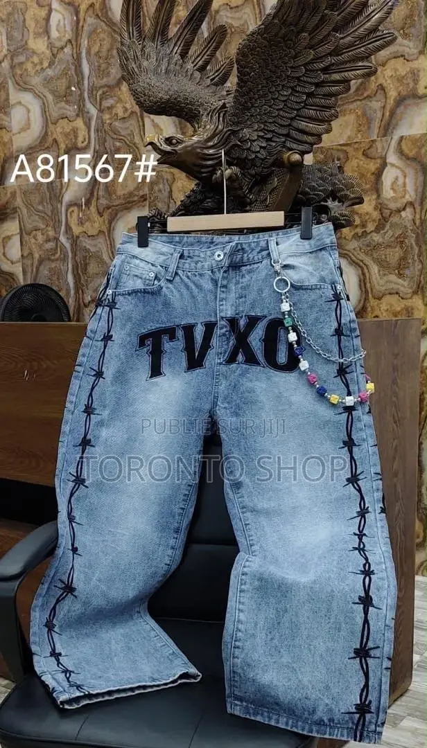 Nouveau Arrivage