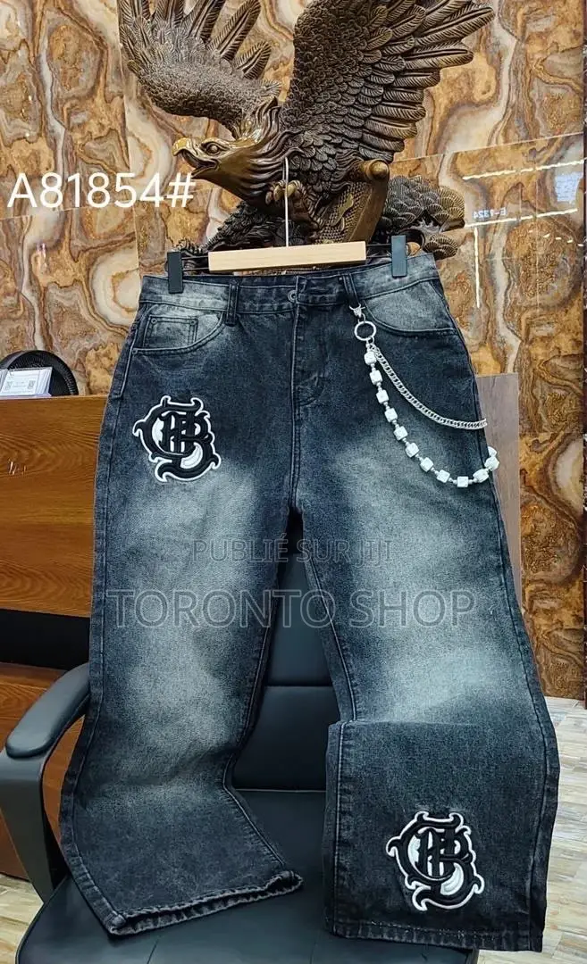 Nouveau Arrivage