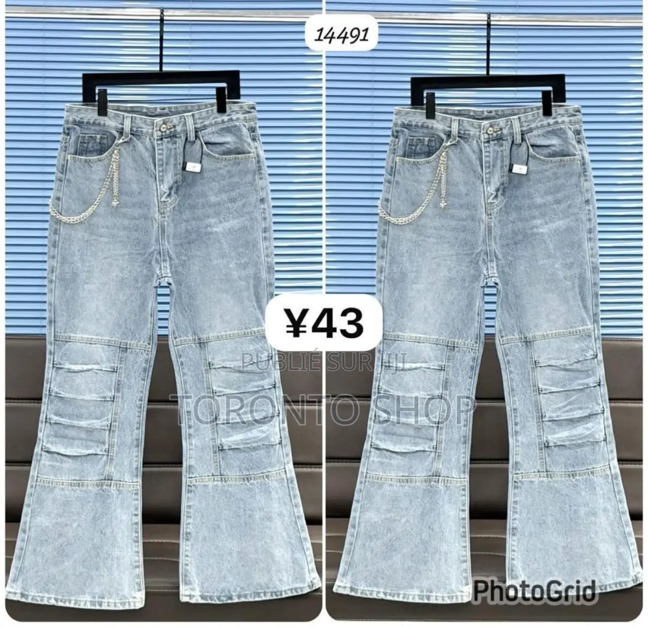 Nouveau Arrivage