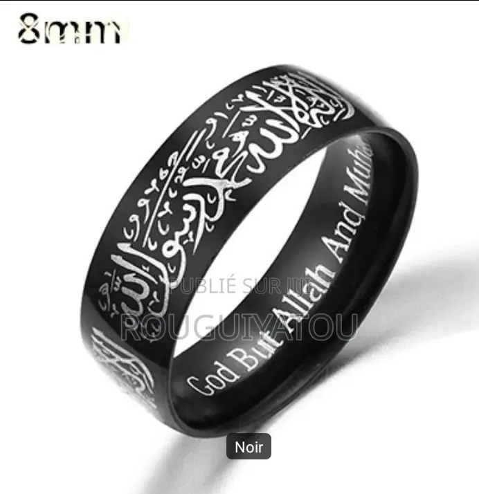 Bague Shahadad