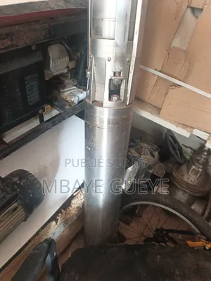 Pompe Imerger