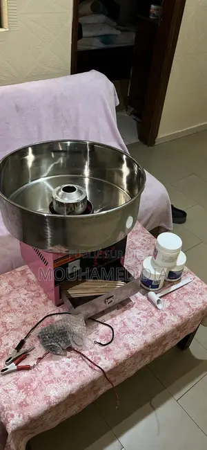 Machine À Barbe À Papa