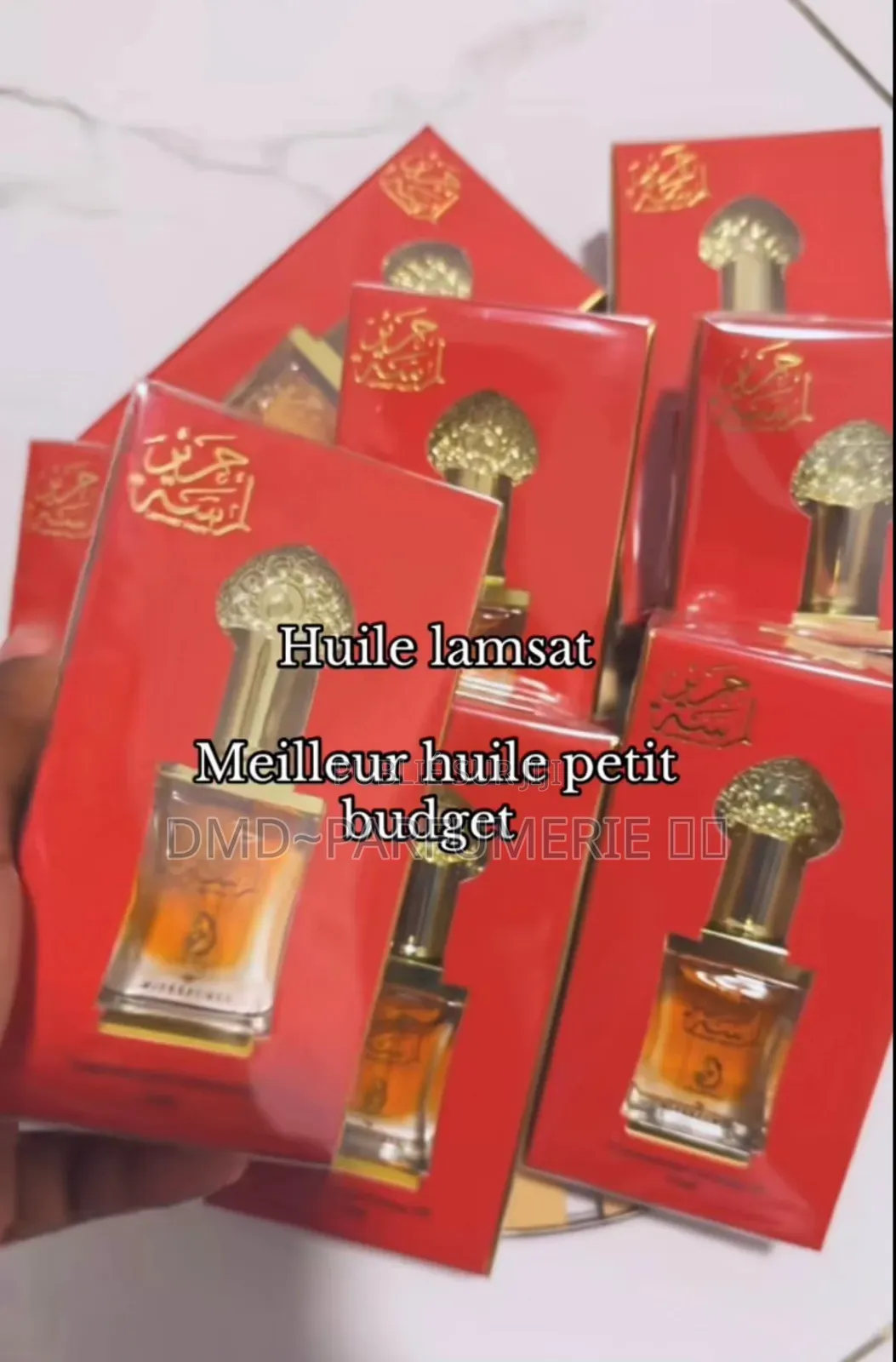Huile Lamsat Harir