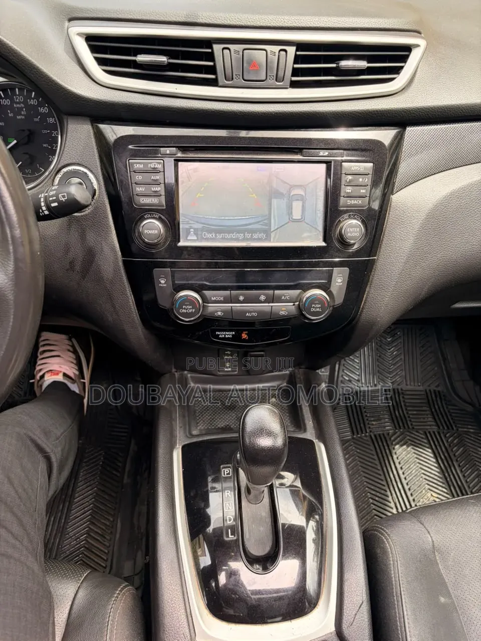 Nissan Rogue 2017 Gris