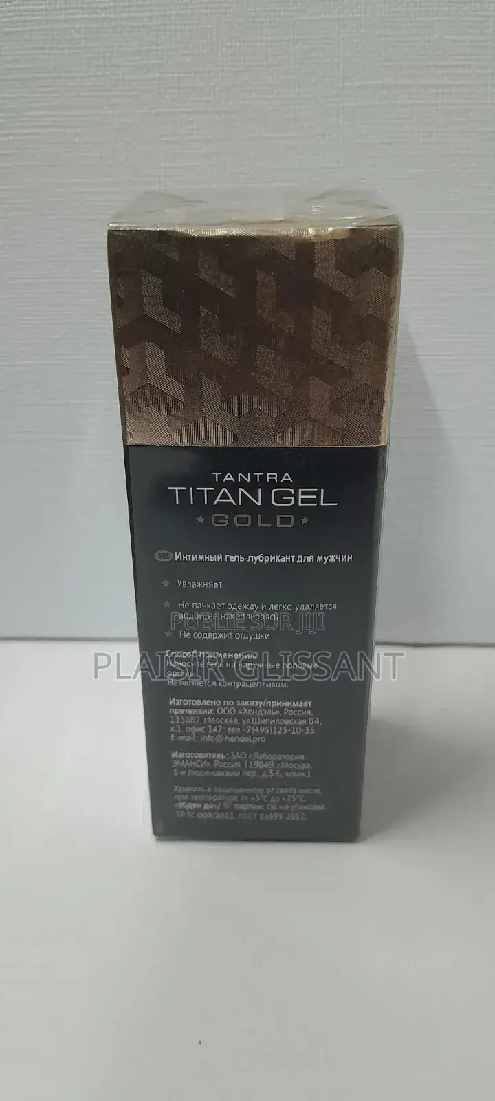Gel Titan Gold Original