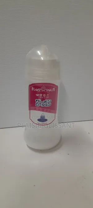 Lubrifiant Intime Blanc Et Lisse 200ml