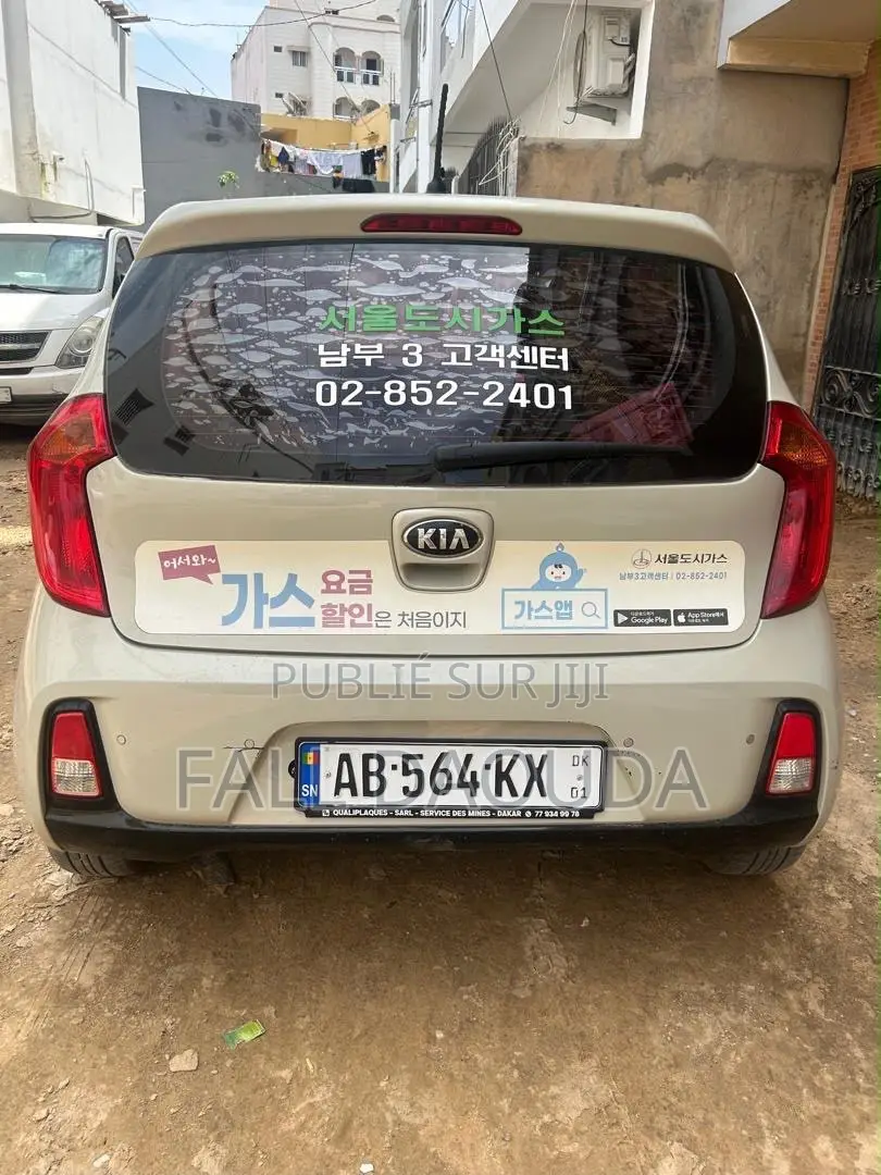 Kia Soul 2017 Marron