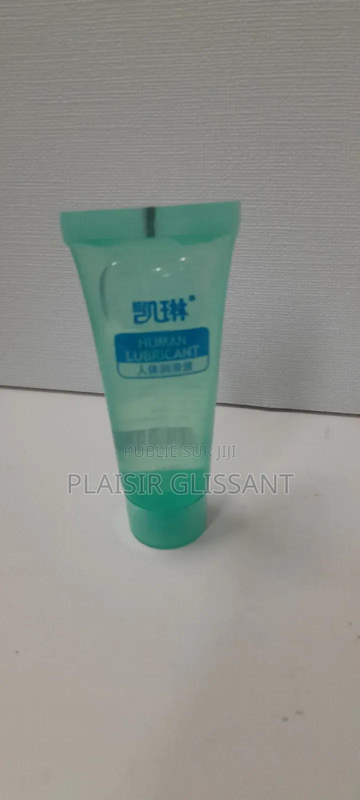 Lubrifiant Intime Petit Modèle