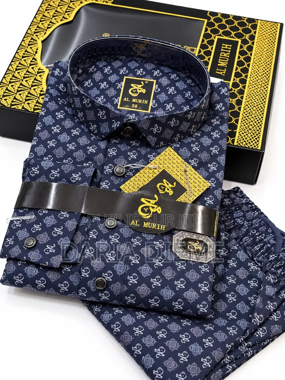 Chemise El Hadj Al Murih Avec Pantalon
