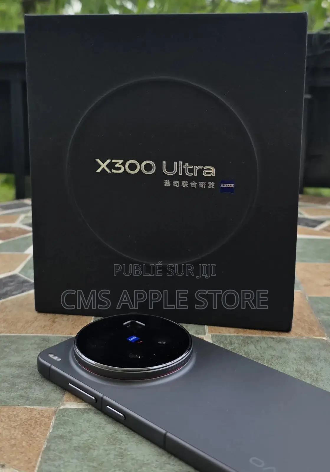 Nouveau Vivo X300 Ultra 512 GB Vert