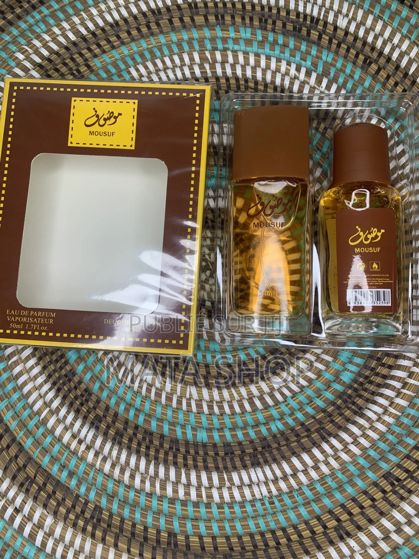 Coffret Parfum Et Déodorant