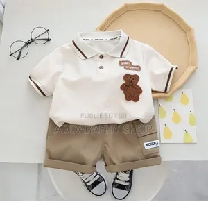 Ensemble Garçon Très Class Beige Marron