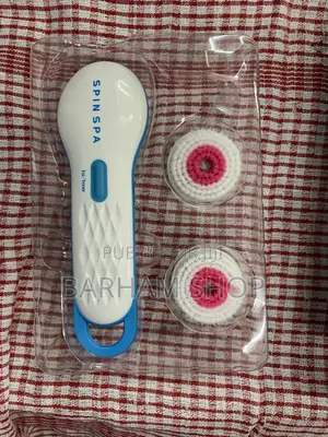 Brosse Electrique Pour Visage