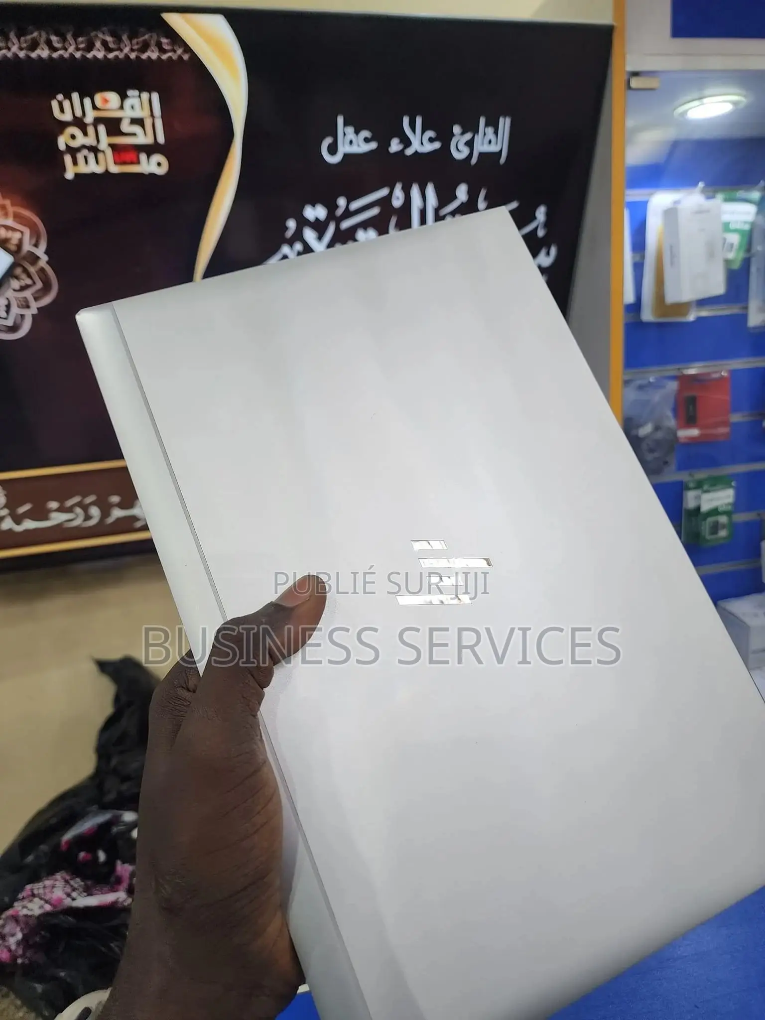 New Ordinateur Portable HP EliteBook 845 G7 16GB AMD Ryzen 7 SSD 512GB