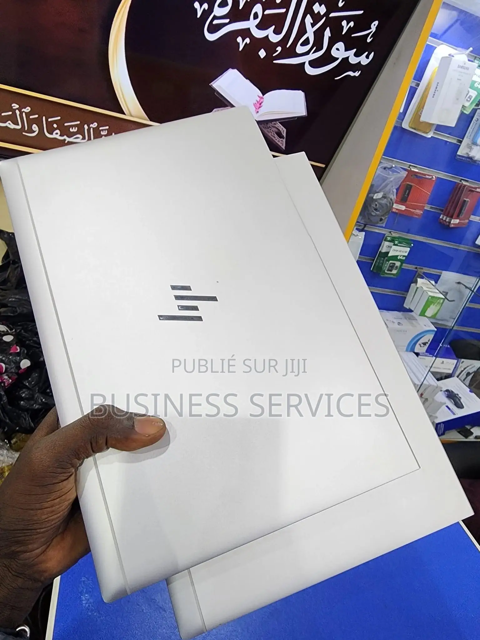 New Ordinateur Portable HP EliteBook 845 G7 16GB AMD Ryzen 7 SSD 512GB