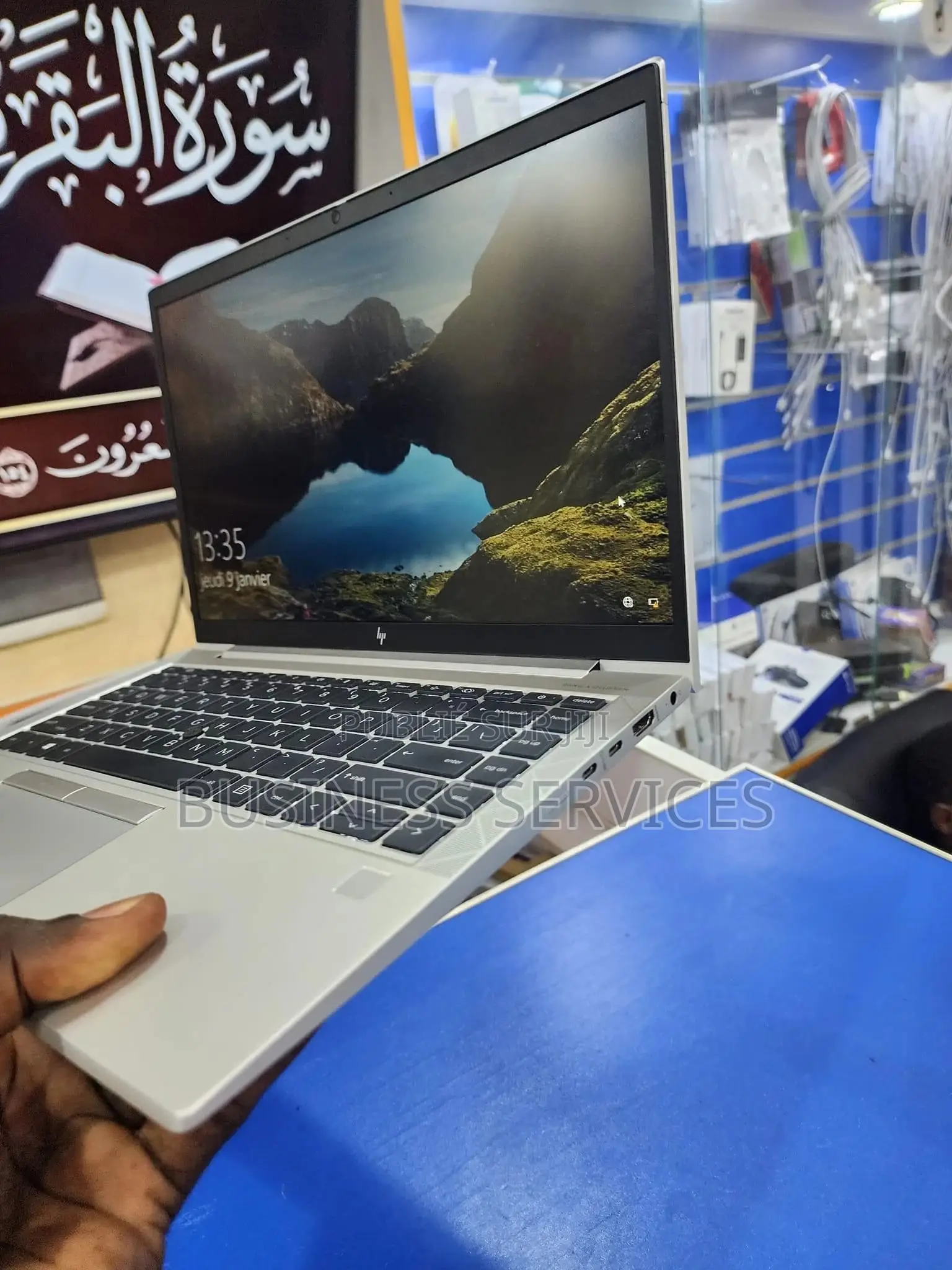 New Ordinateur Portable HP EliteBook 845 G7 16GB AMD Ryzen 7 SSD 512GB