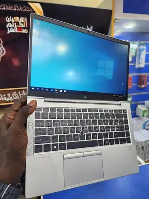 New Ordinateur Portable HP EliteBook 845 G7 16GB AMD Ryzen 7 SSD 512GB