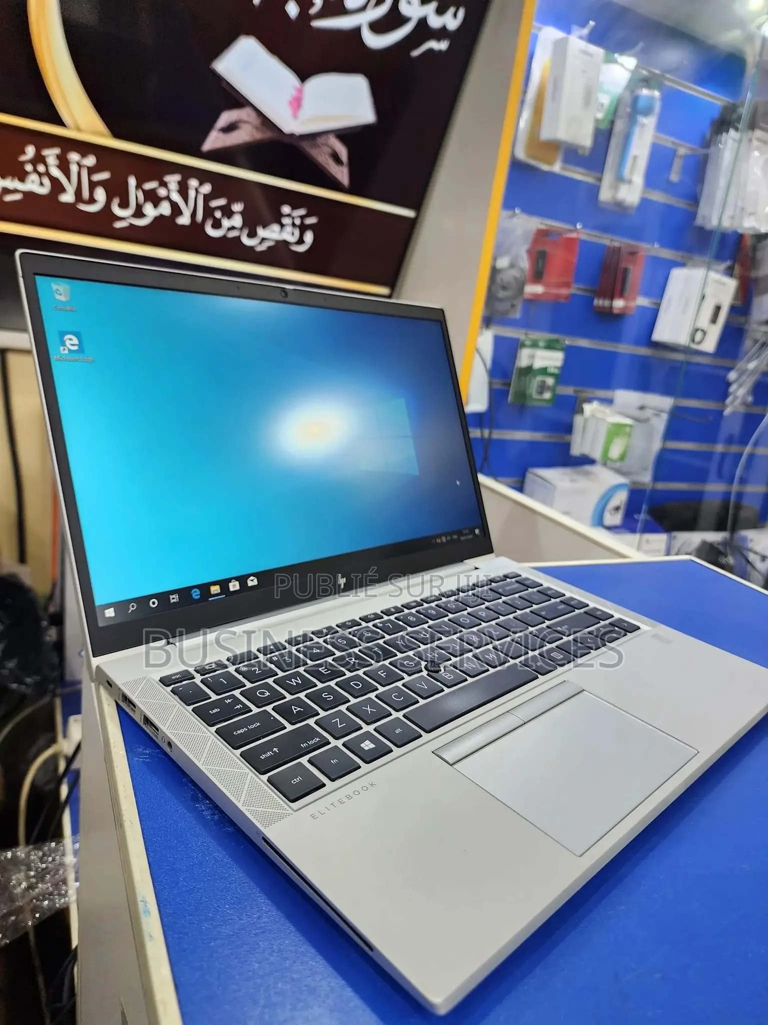 New Ordinateur Portable HP EliteBook 845 G7 16GB AMD Ryzen 7 SSD 512GB